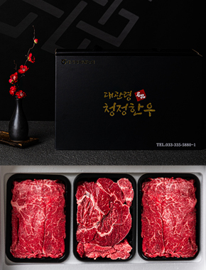 상품 섬네일