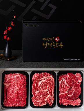 상품 섬네일