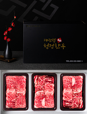 상품 섬네일