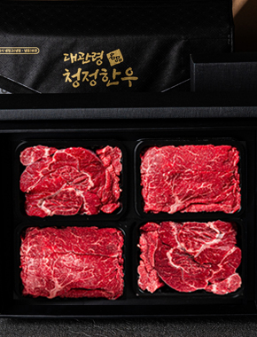 상품 섬네일