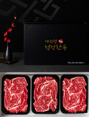 상품 섬네일